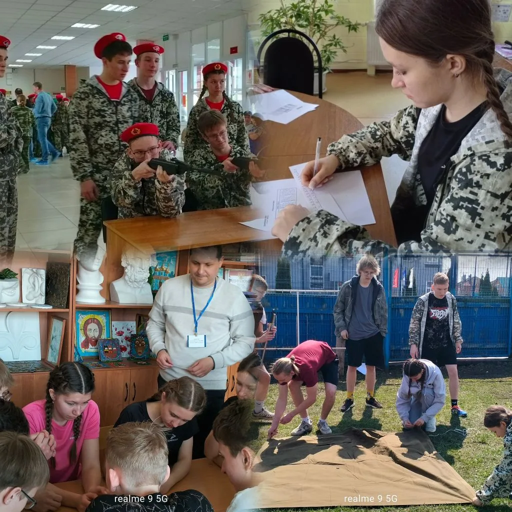 ✨17 апреля, в Сосновском муниципальном округе состоялся зональный этап 🇷🇺Всероссийской военно-патрио