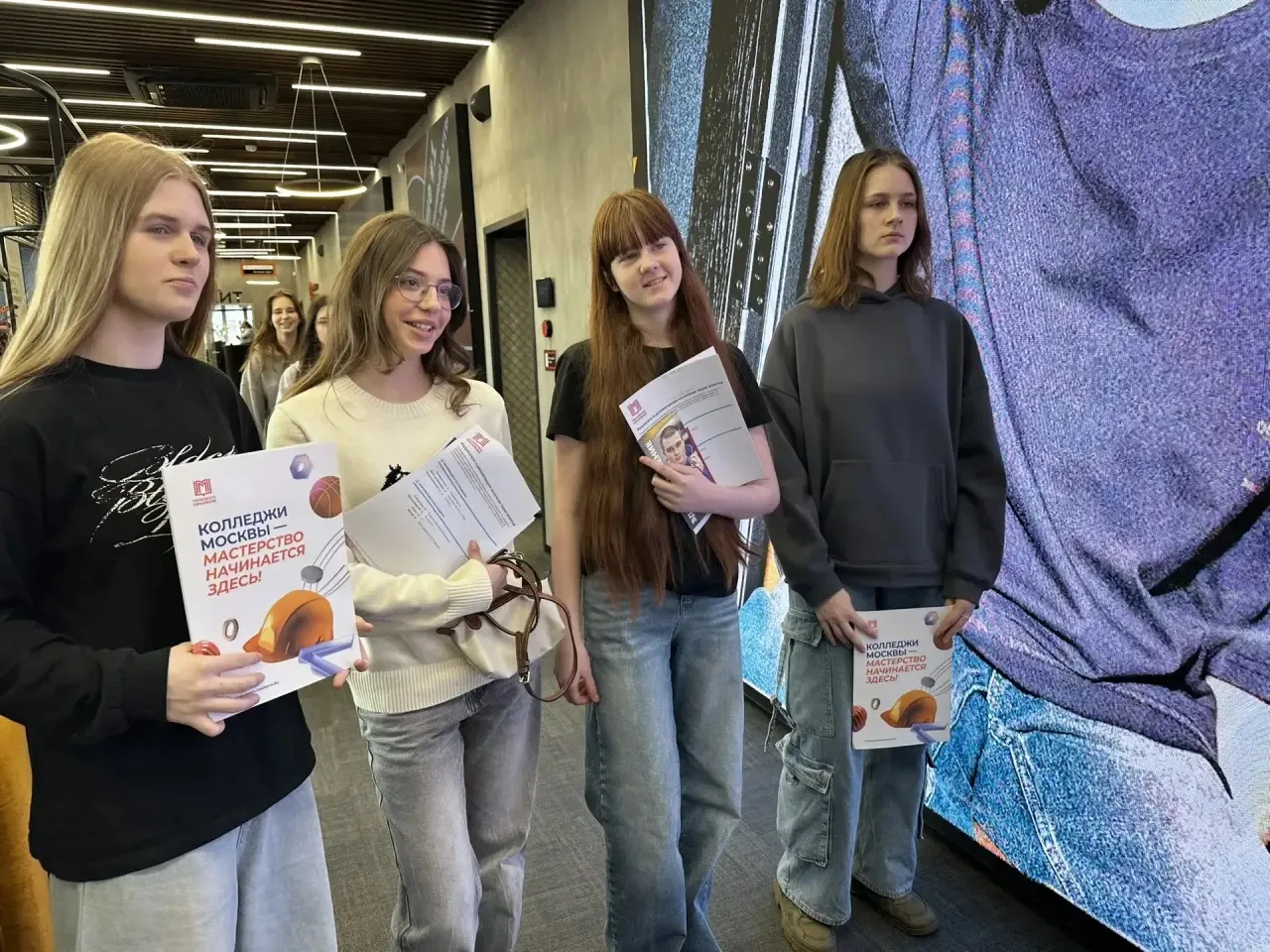 Профориентация в действии: 9-классники в центре «Моя карьера»  🗂️ На этой неделе наши девятиклассник