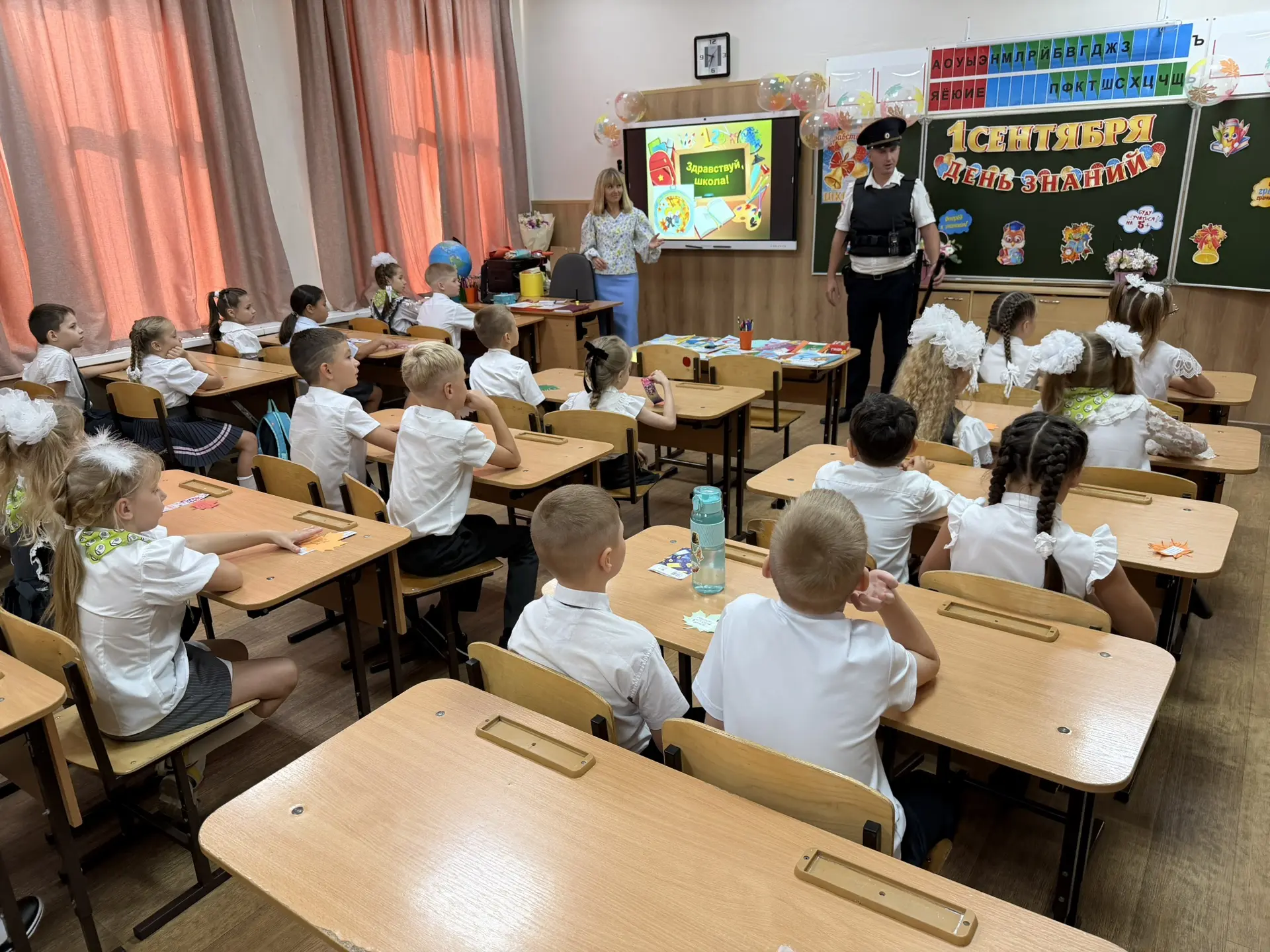 👮 Профилактика безопасности: встреча с инспектором ОПДН