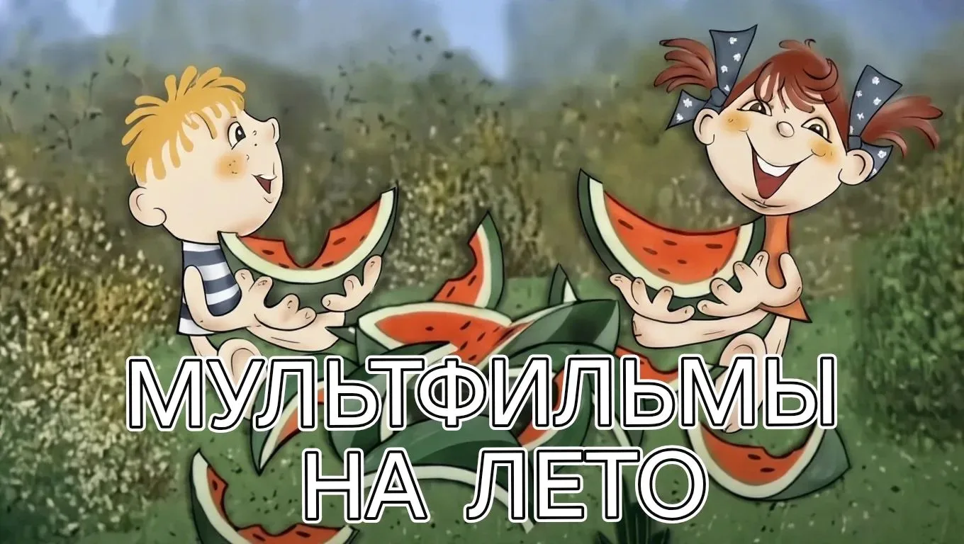 Дорогие подписчики!