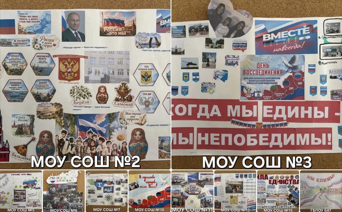 Кстати, у нас прямо сейчас проходит небольшой конкурс!