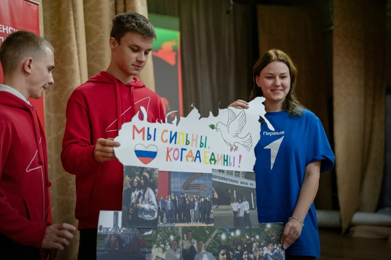 Первые Благодарненского округа сыграли в квиз «Мы едины!» в День воссоединения Донецкой...