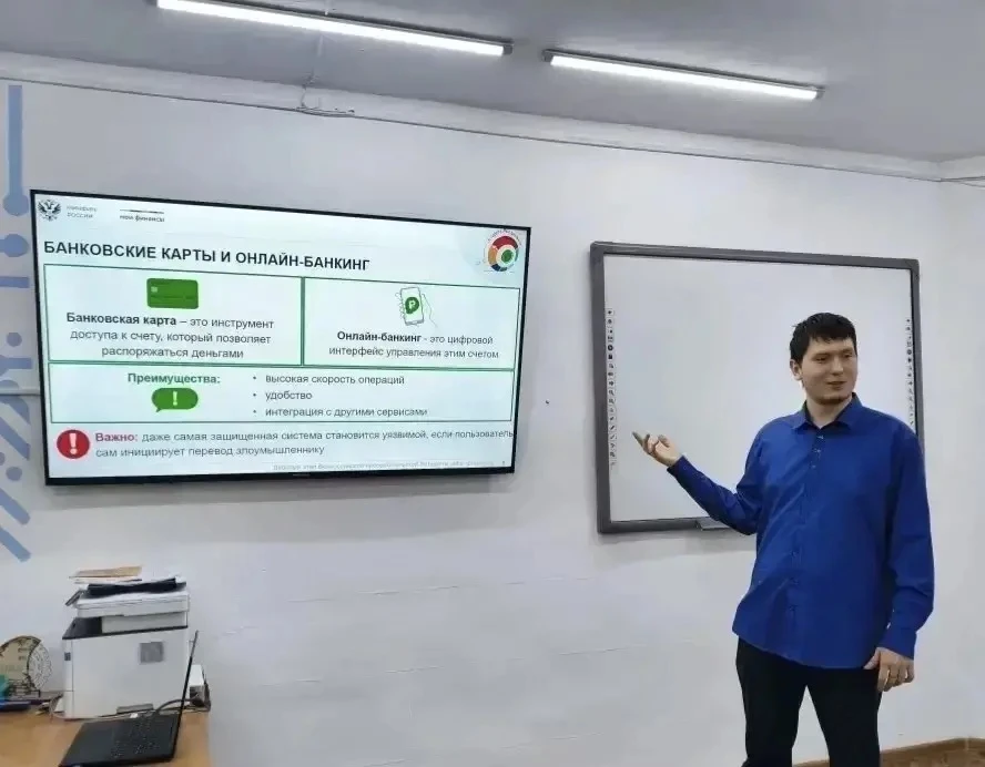 Студенты Томского лесотехнического техникума приняли участие в IX этапе Всероссийской просветительск