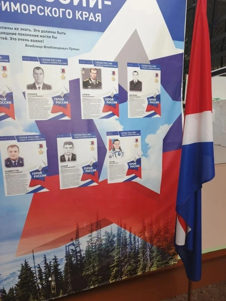 День России, отмечаемый 12 июня — это отличный повод поговорить с детьми о любви к своей стране, её 