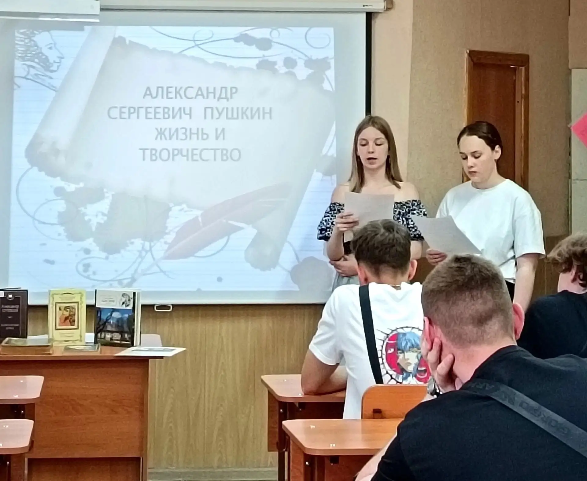 «Сказок Пушкина чудесное творенье!»: как в Берёзовке отметили 227-летие поэта

Межпоселенческая библ