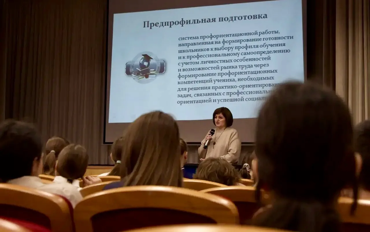 ПРОФОРИЕНТАЦИОННЫЕ ВСТРЕЧИ   📌📌📌 27 февраля заместитель директора по УВР Горяинова Наталья Георгиевн