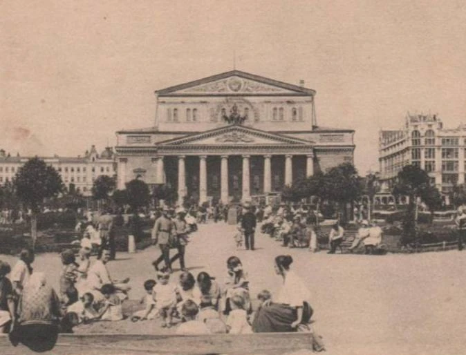 📷 Большой театр на Театральной площади