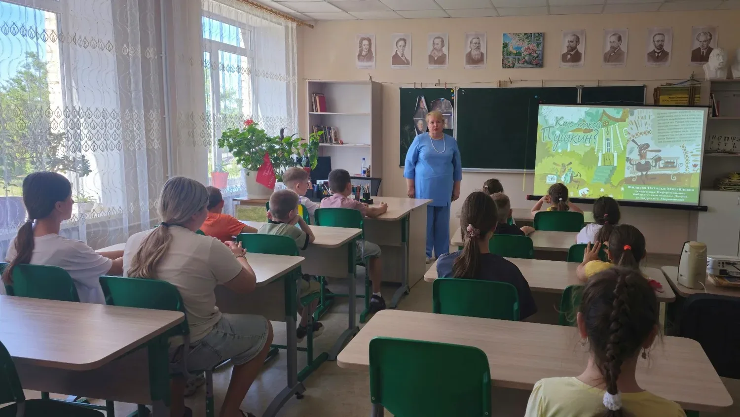 В пришкольном детском оздоровительном лагере «Солнышко» проведено литературное чтение «Сказки о мёрт