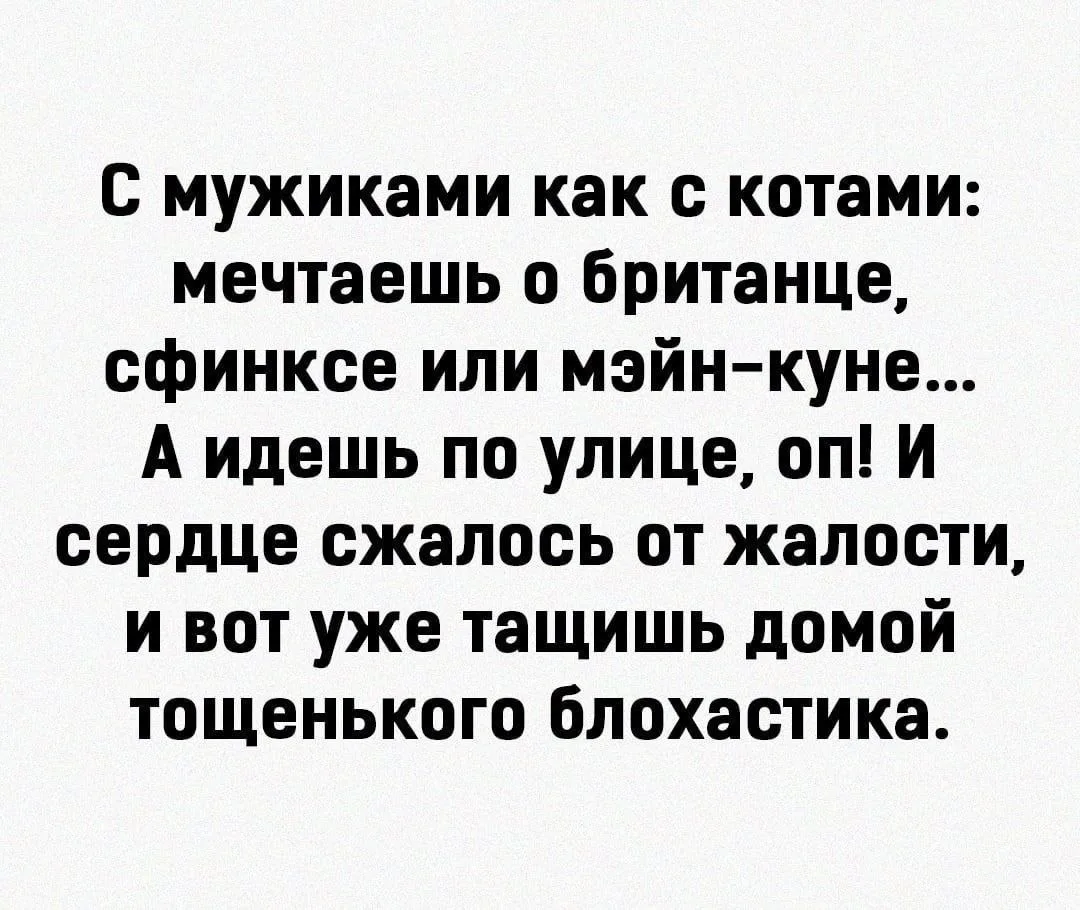 Девочки, было?😂