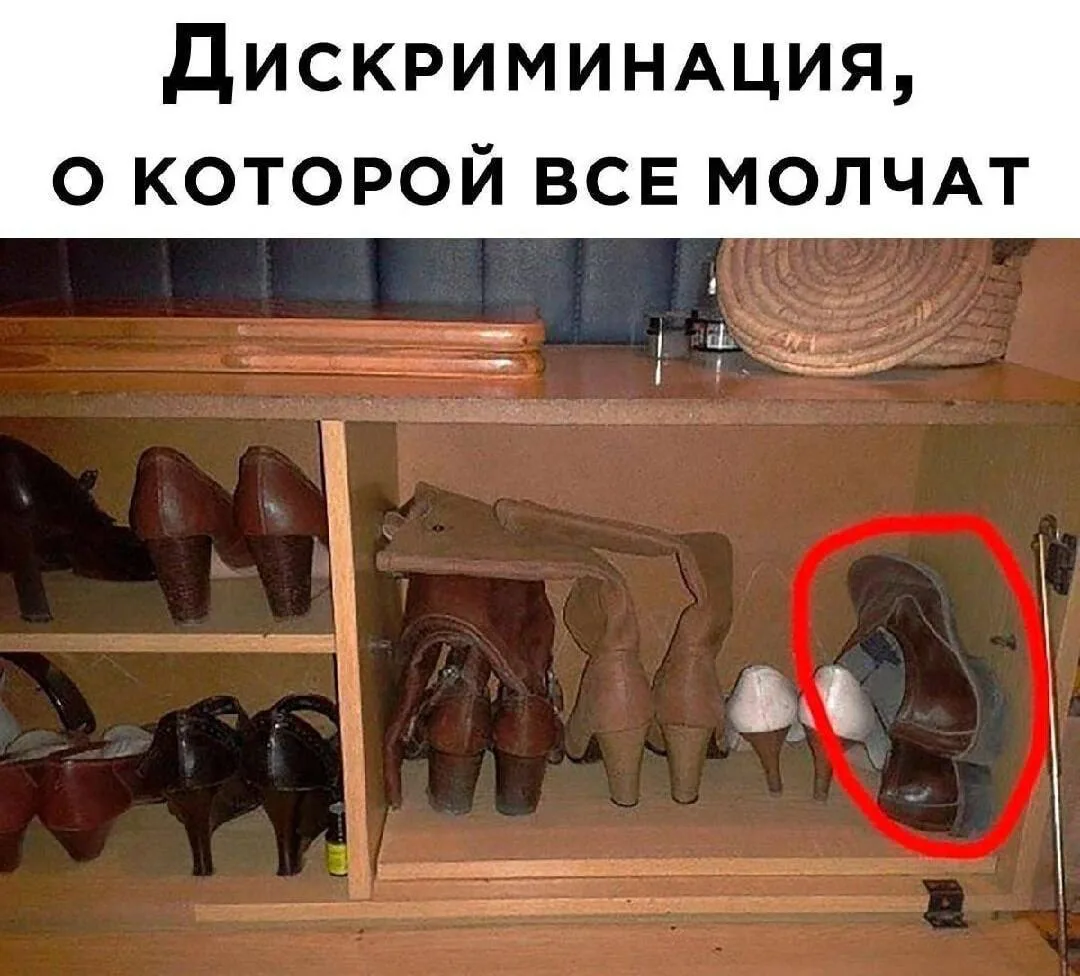А у вас дома также?🤣