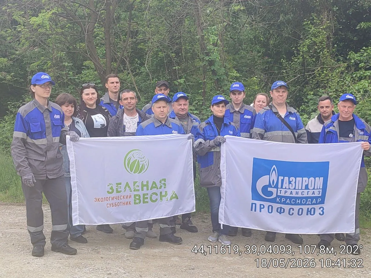 🌱РЕГИОНАЛЬНЫЕ ООПТ В МАЕ СТАЛИ ЧИЩЕ