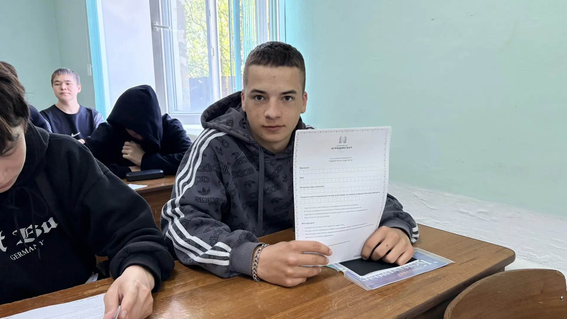 27 мая в нашем учебном заведении прошёл «Аграрный диктант».
