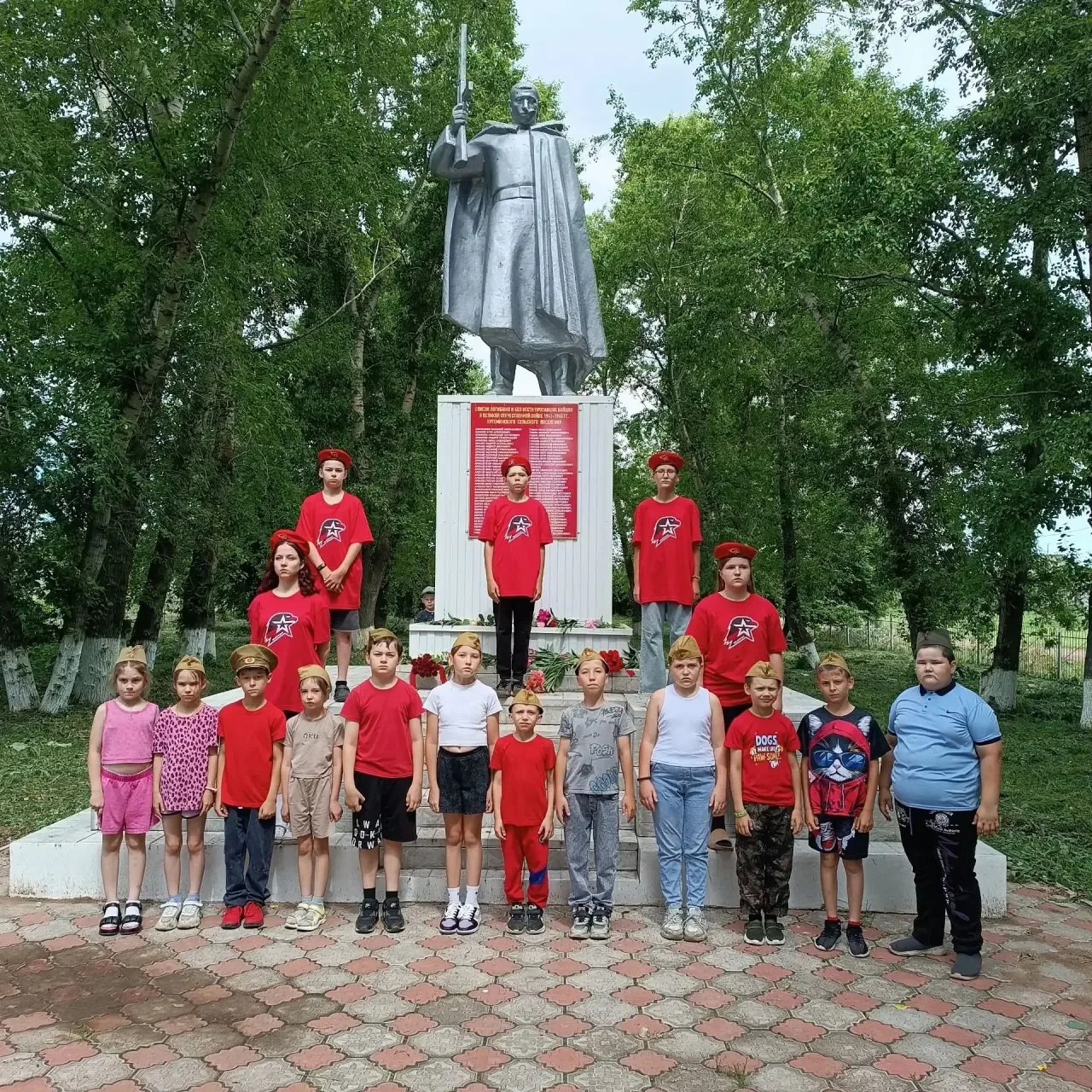 22 июня — День памяти и скорби. В этот день мы вспоминаем всех, кто не вернулся с фронт...