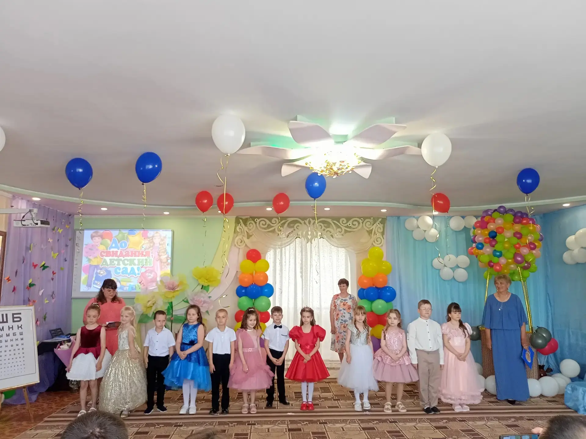 Сегодня в школу провожаем!