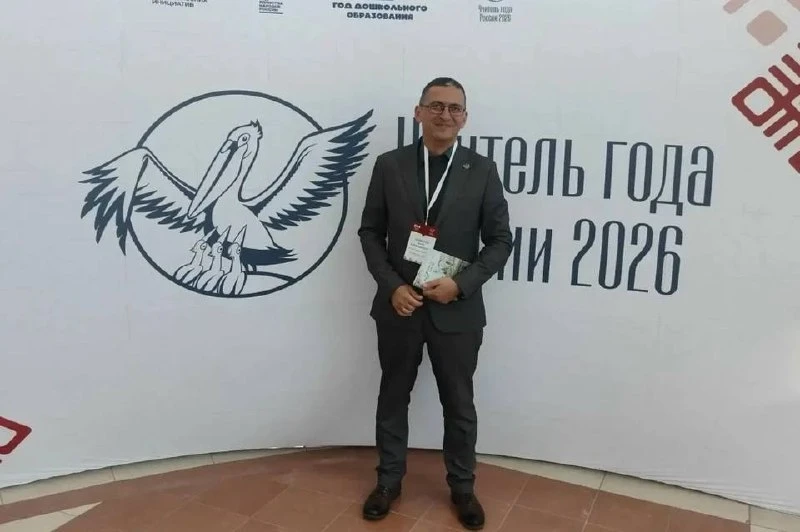 🎓 Учитель из Баксана — призер «Учитель года России — 2026»