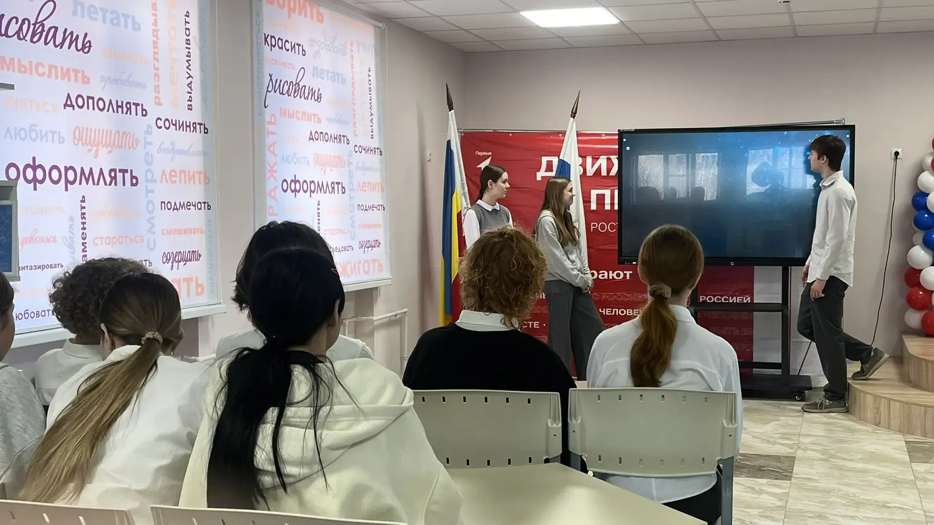 В МАОУ "Школа №10" по инициативе советника по воспитанию Глуховец Н.В. состоялось мероприятие "Кибер