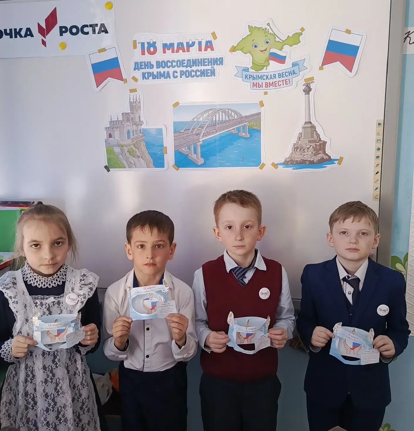Сегодня наши классные часы превратились в настоящие виртуальные экскурсии. Мы говорили ...