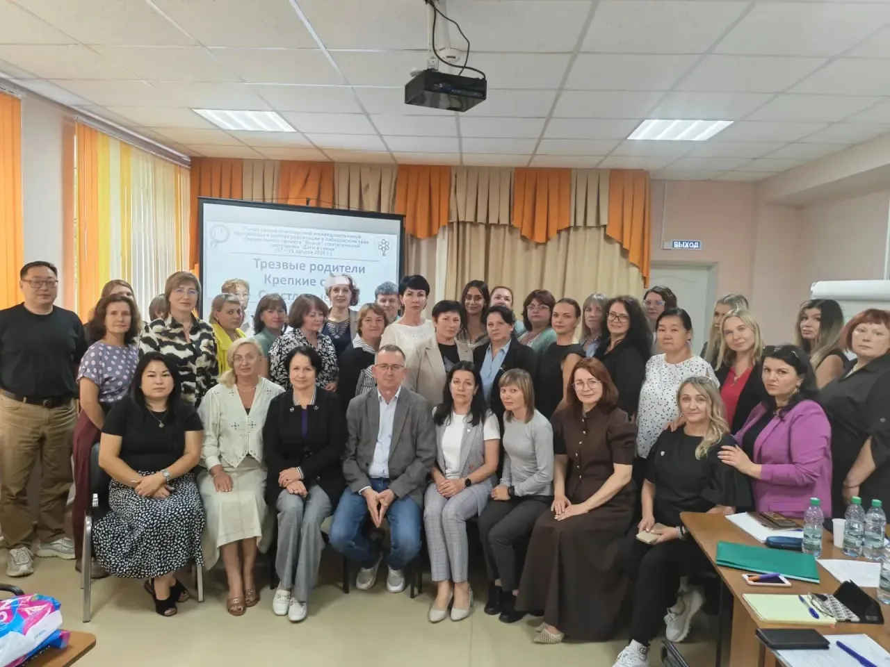 🌿 Трезвые родители. Крепкие семьи. Счастливые дети