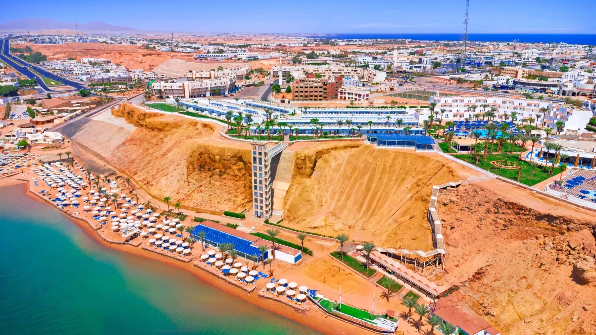 ☀Шарм Эль Шейх (Египет) из Перми 
✈️Вылет 24 июня на 9 ночей 
🏨Albatros Sharm 4* - 89500₽ 
🍉Питани