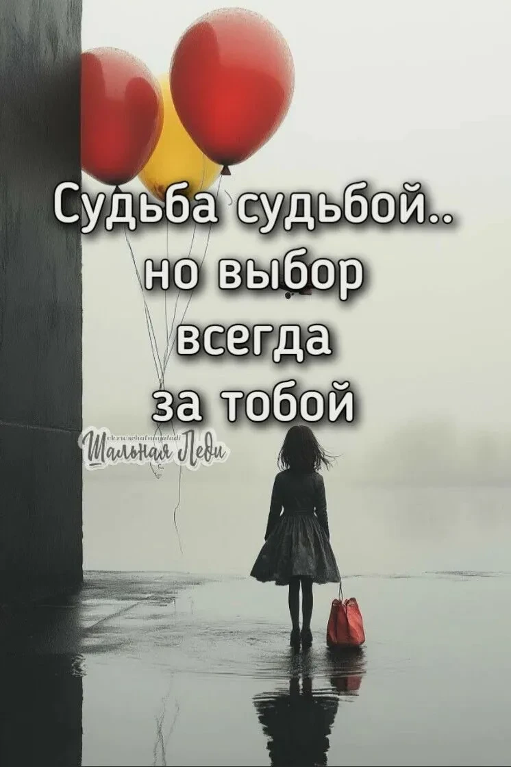💉💊🦠🩻 НА ПРИВИВКУ СТАНОВИСЬ.