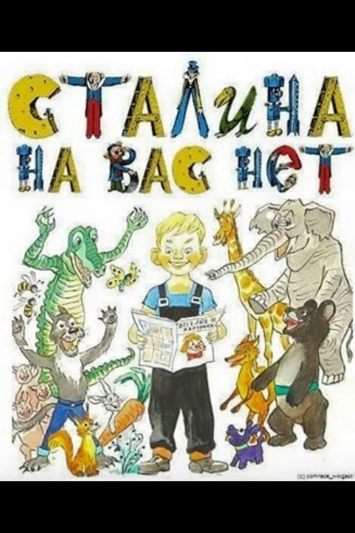 )))