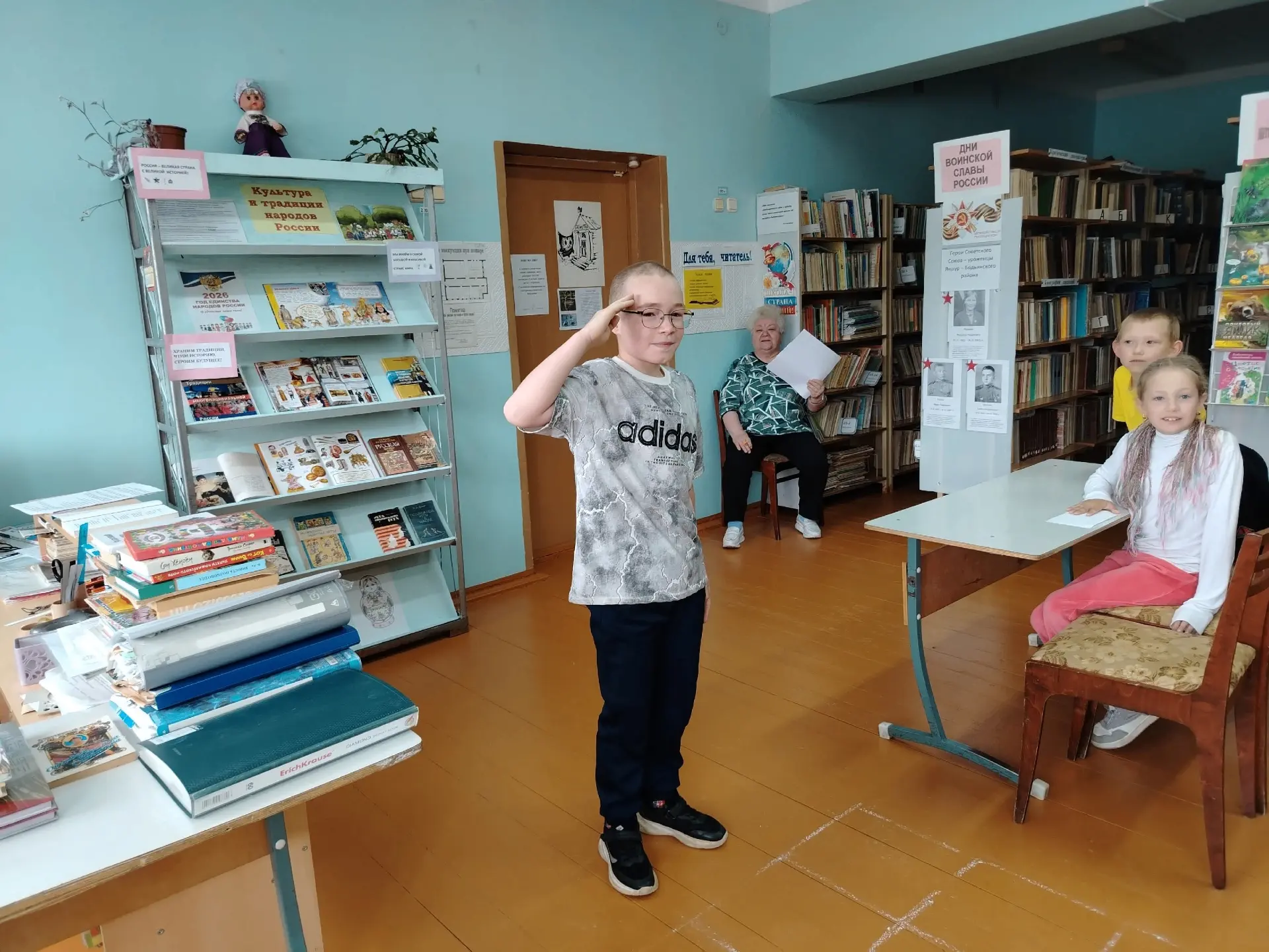 "...Без друзей нет выходных..."                                                           Сегодня ла