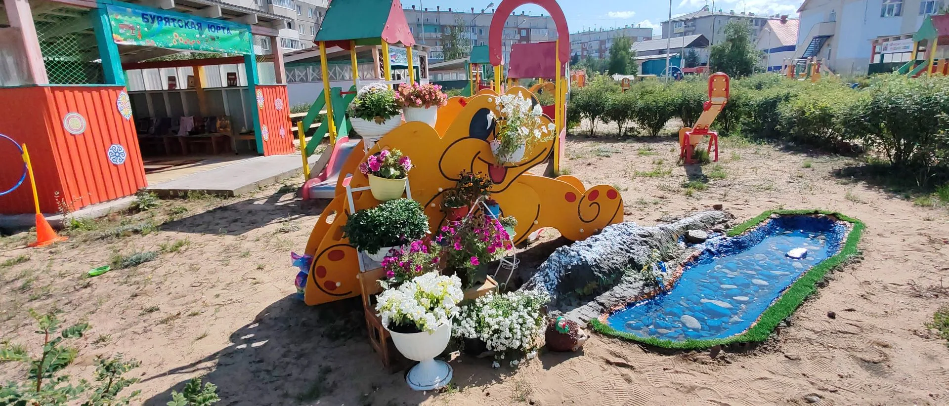 Доброе пятничное утро друзья 🌦️ с последним рабочим днём этого лета 💥
