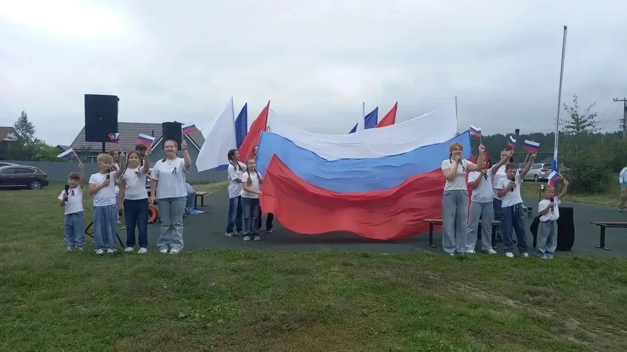 🇷🇺 Под флагом России