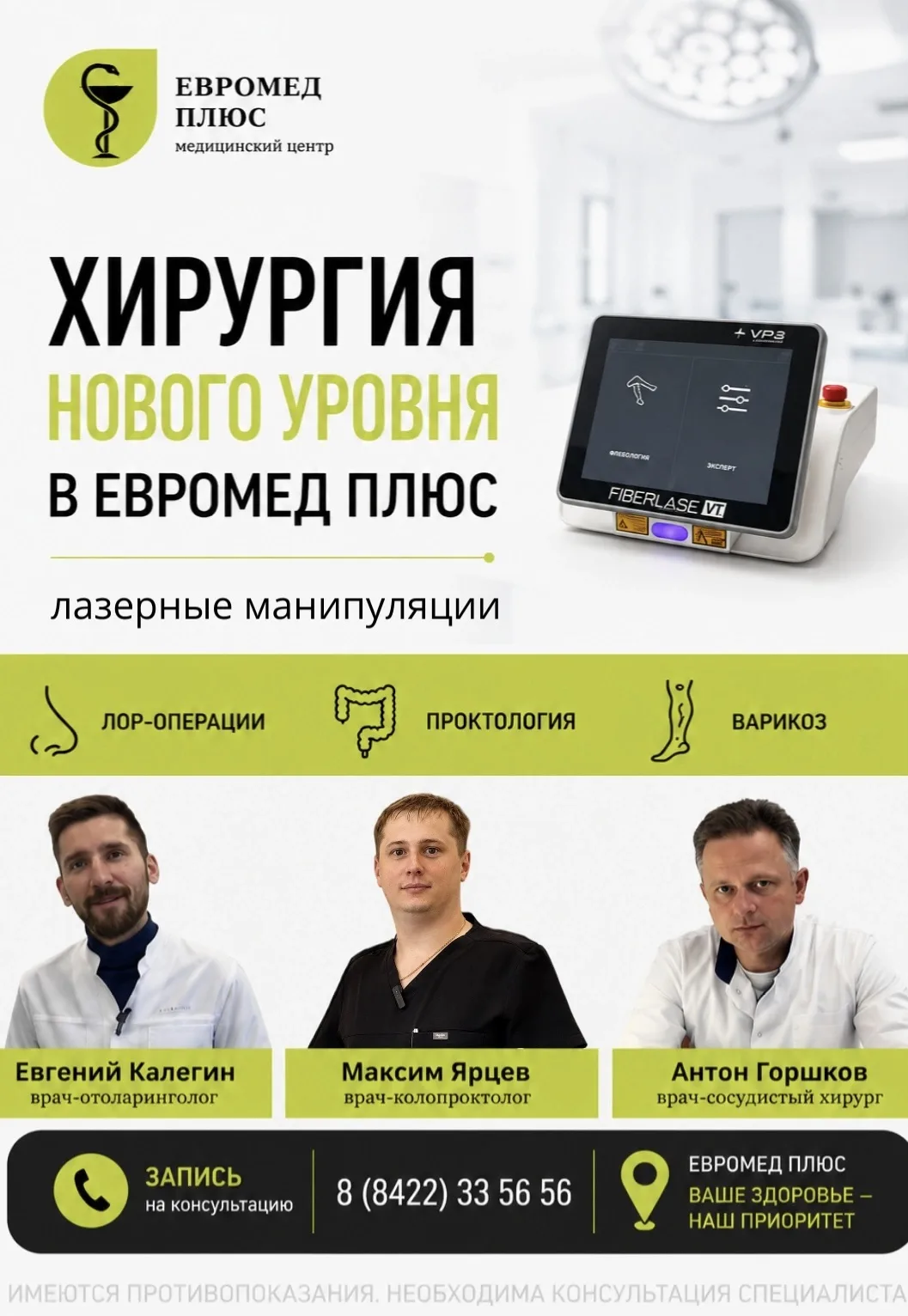 ✨То, чего мы так долго ждали, наконец стало реальностью
