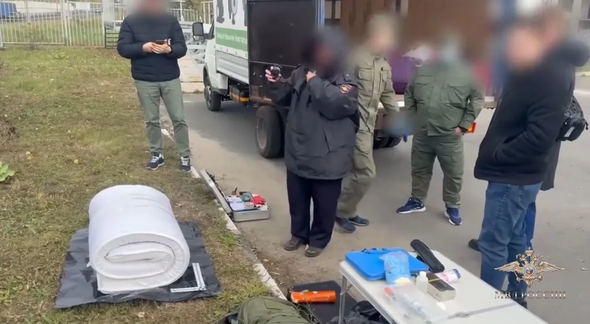 ❗ Жуткое тройное убийство, совершенное в Нижнем Новгороде, ошарашило сегодня всю страну...
