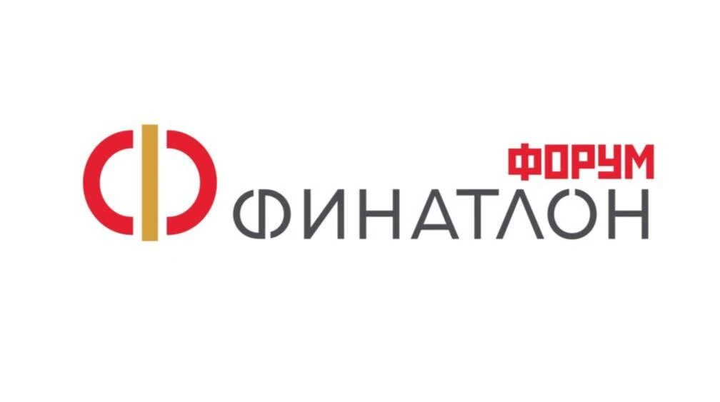 ВНИМАНИЕ!