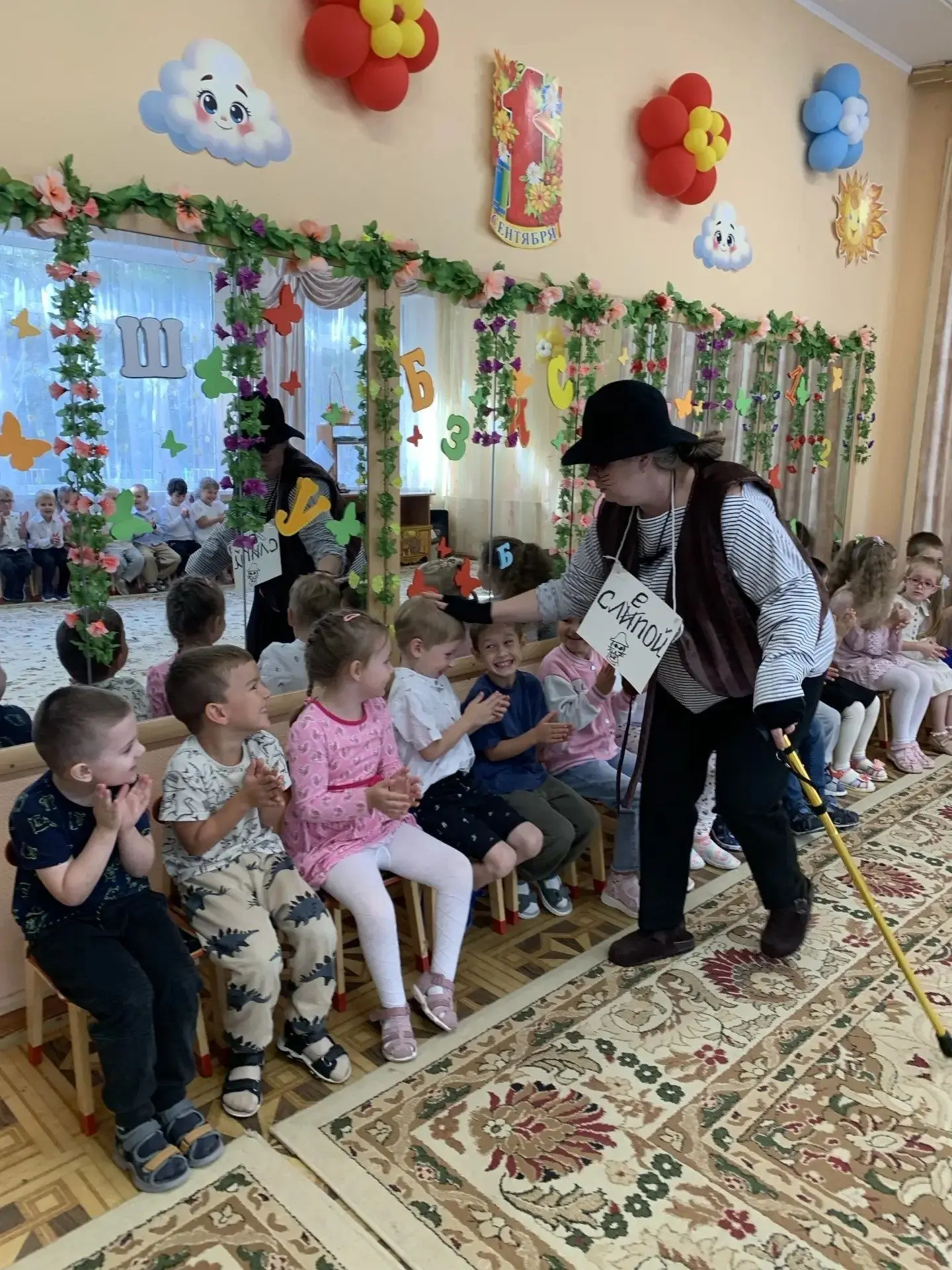 📌 День знаний в дошкольном отделении