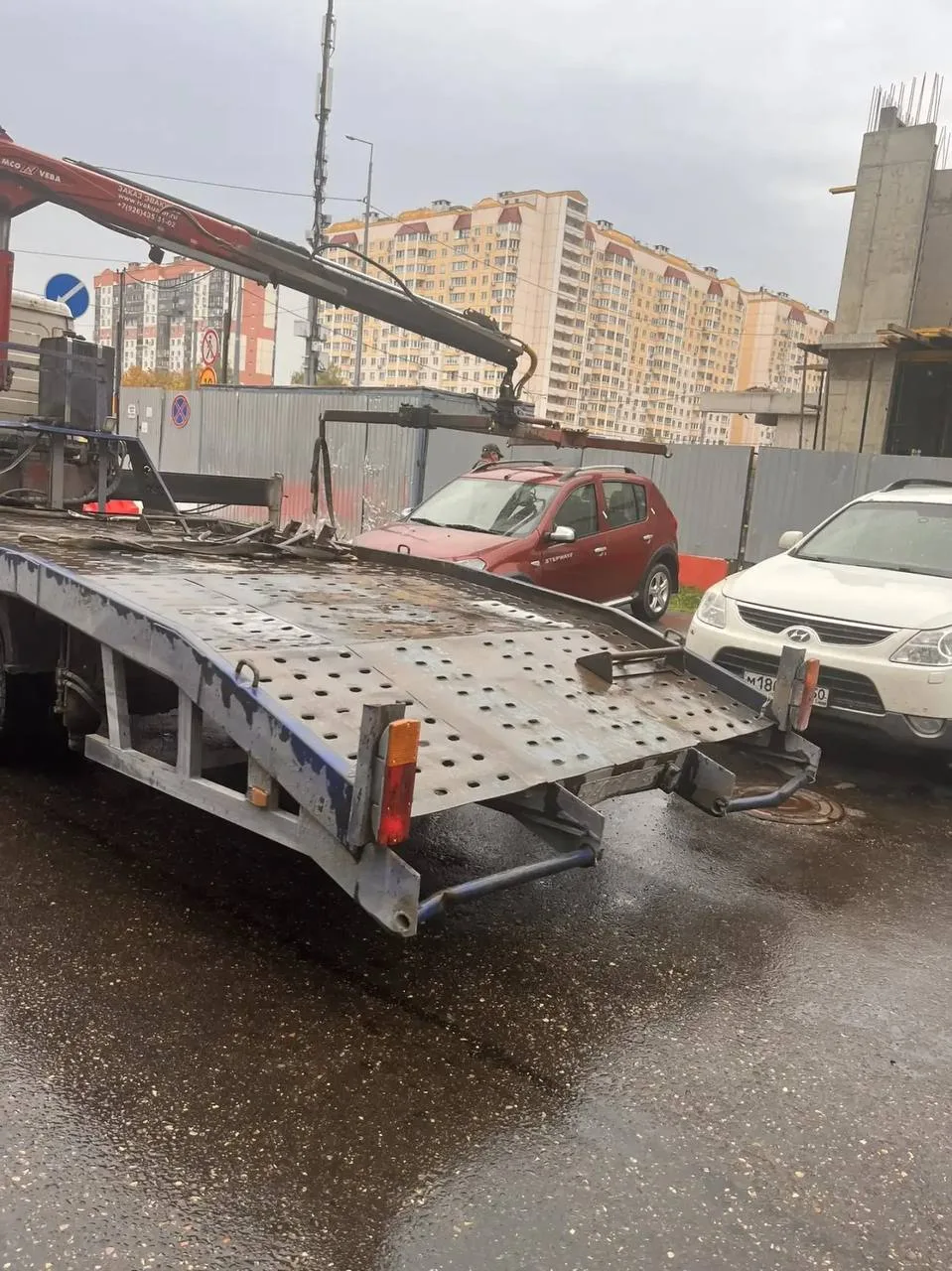 Будьте осторожны ⚠️