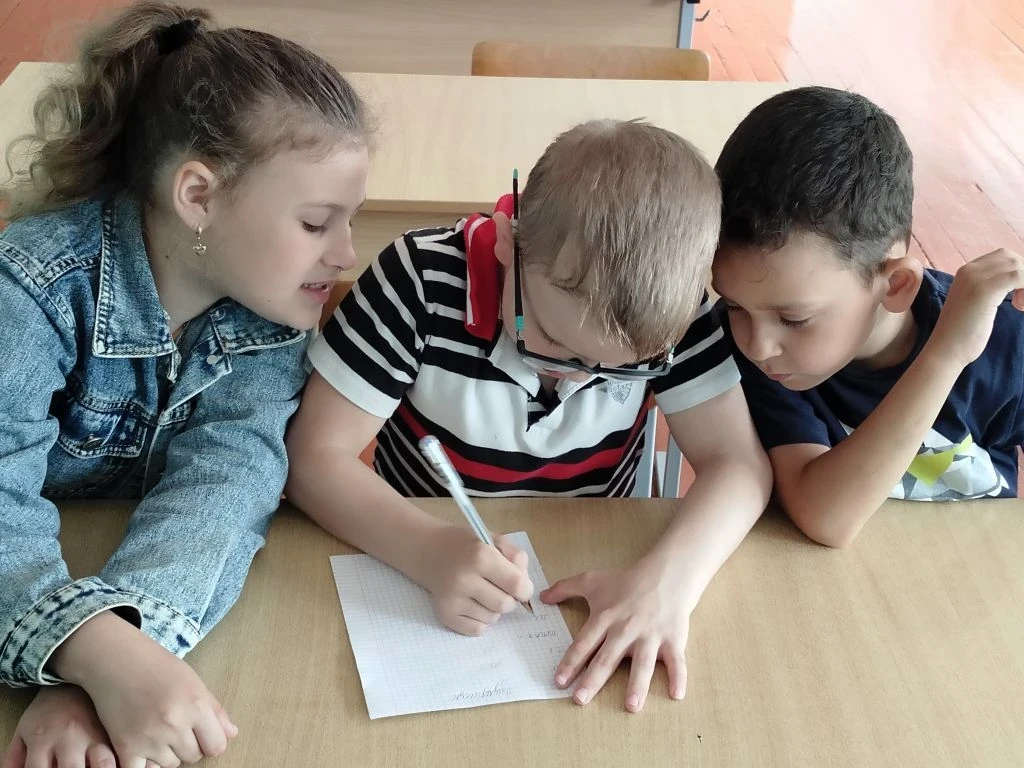 ✨ИГРА «СЛОВАРНЫЙ ЗАПАС»✨