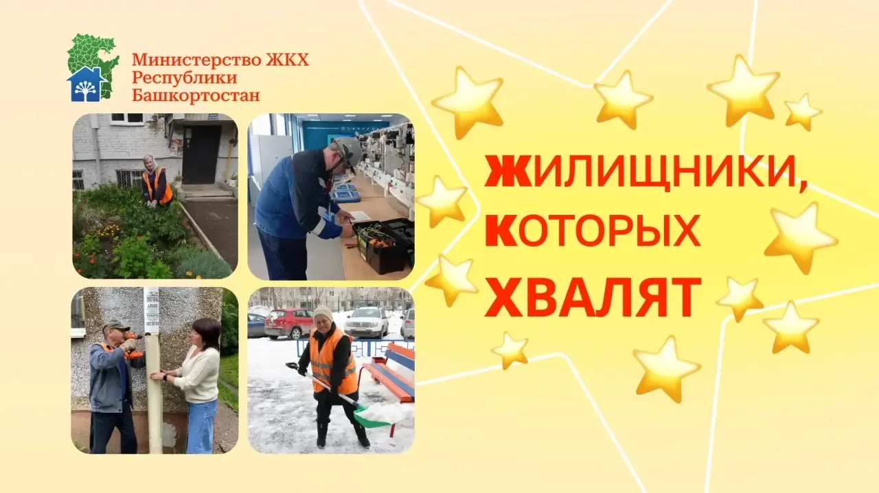 Зимой его смена начинается глубокой ночью, чтобы к пробуждению жильцов двор был расчище...