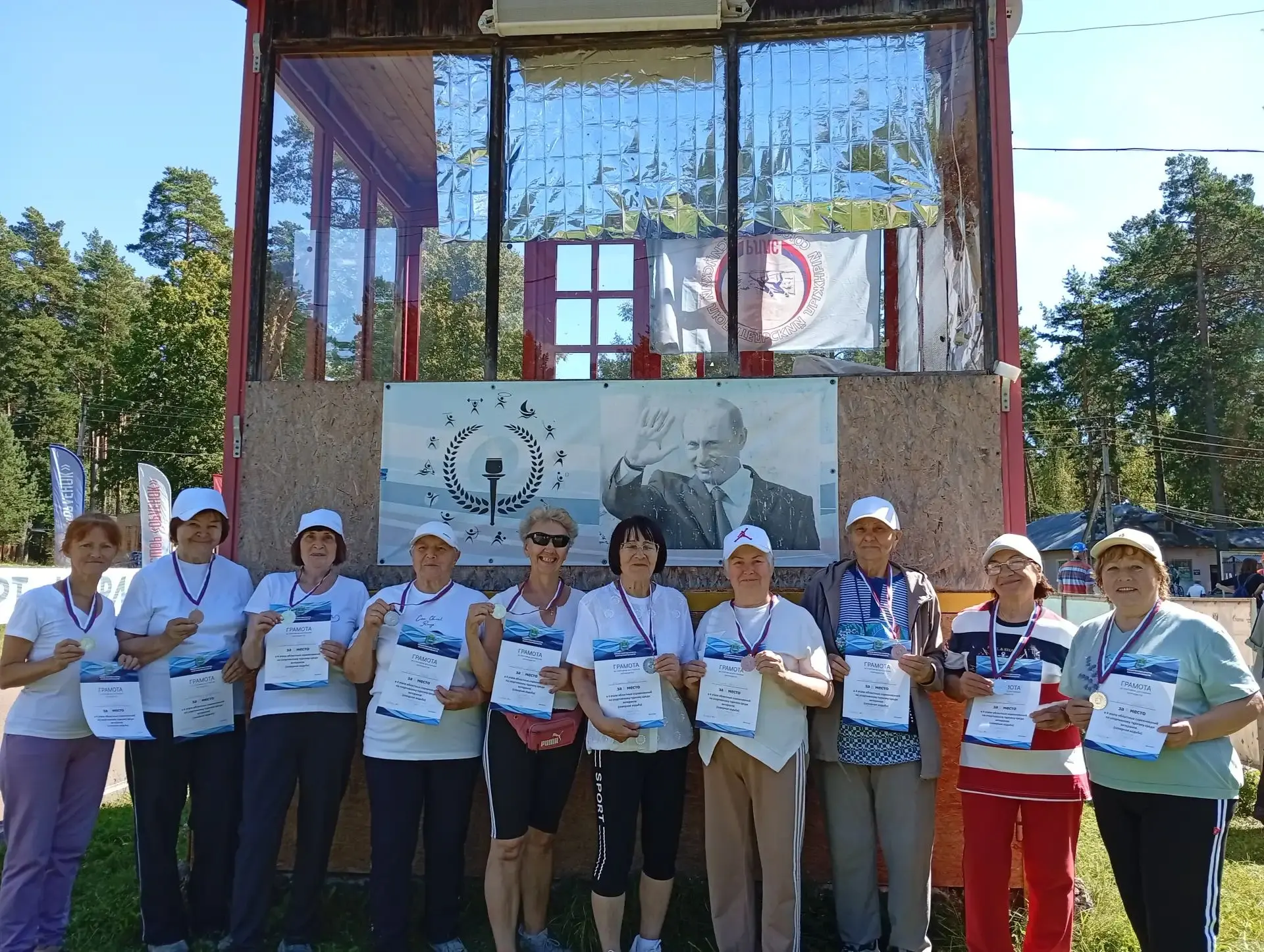23 августа в Калуге, на базе СШОР «Орлёнок», состоялся IV этап соревнований Калужской о...