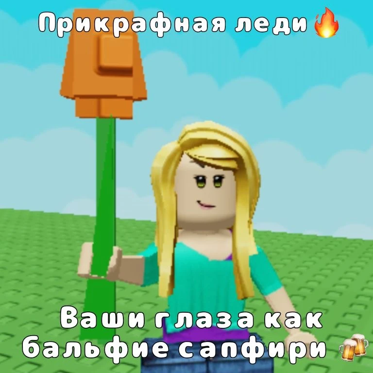 Все наши каналы