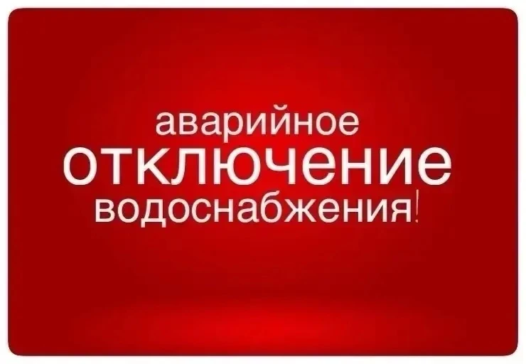 с.Кемля, (центральная часть)