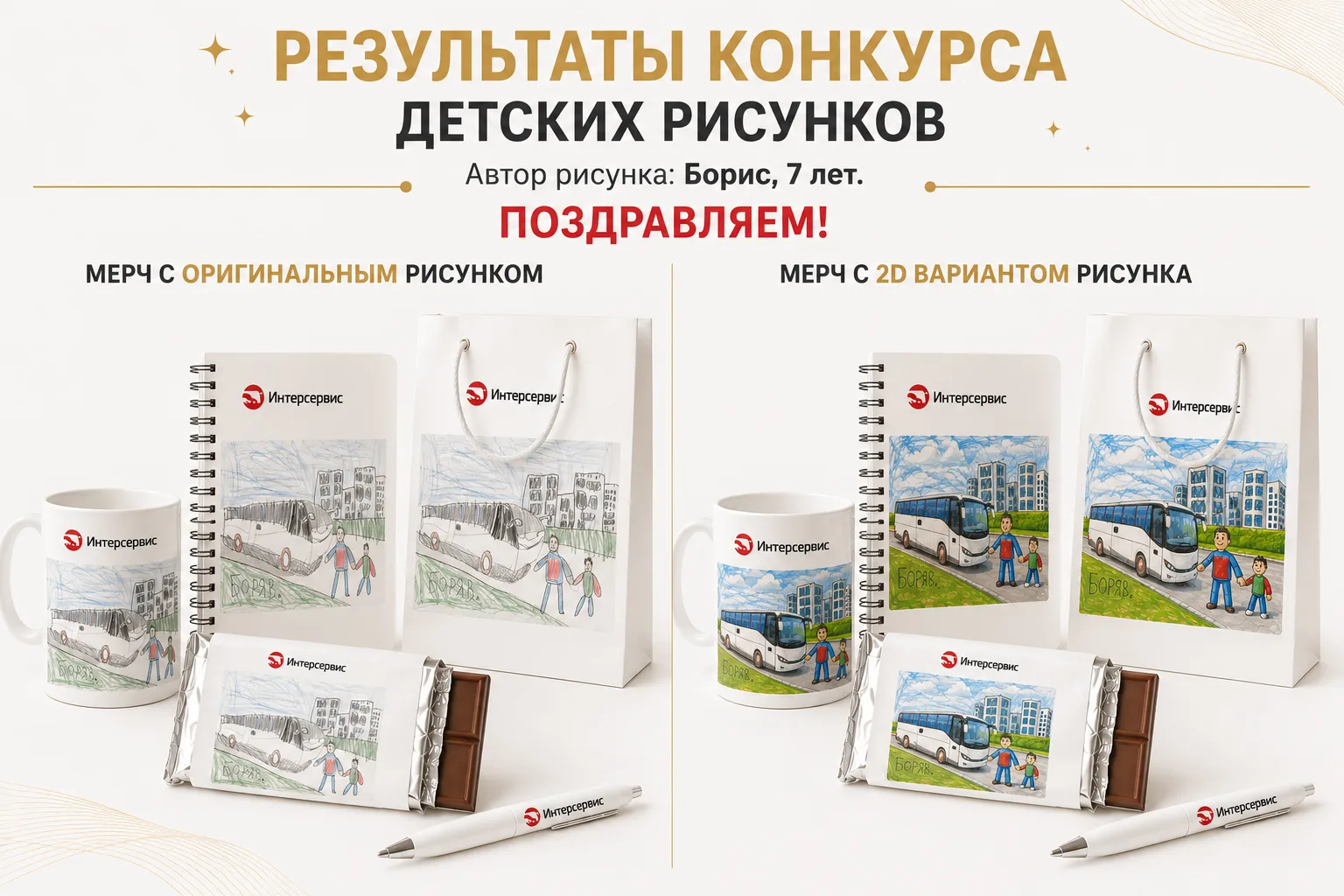 Коллеги, нужна ваша помощь!