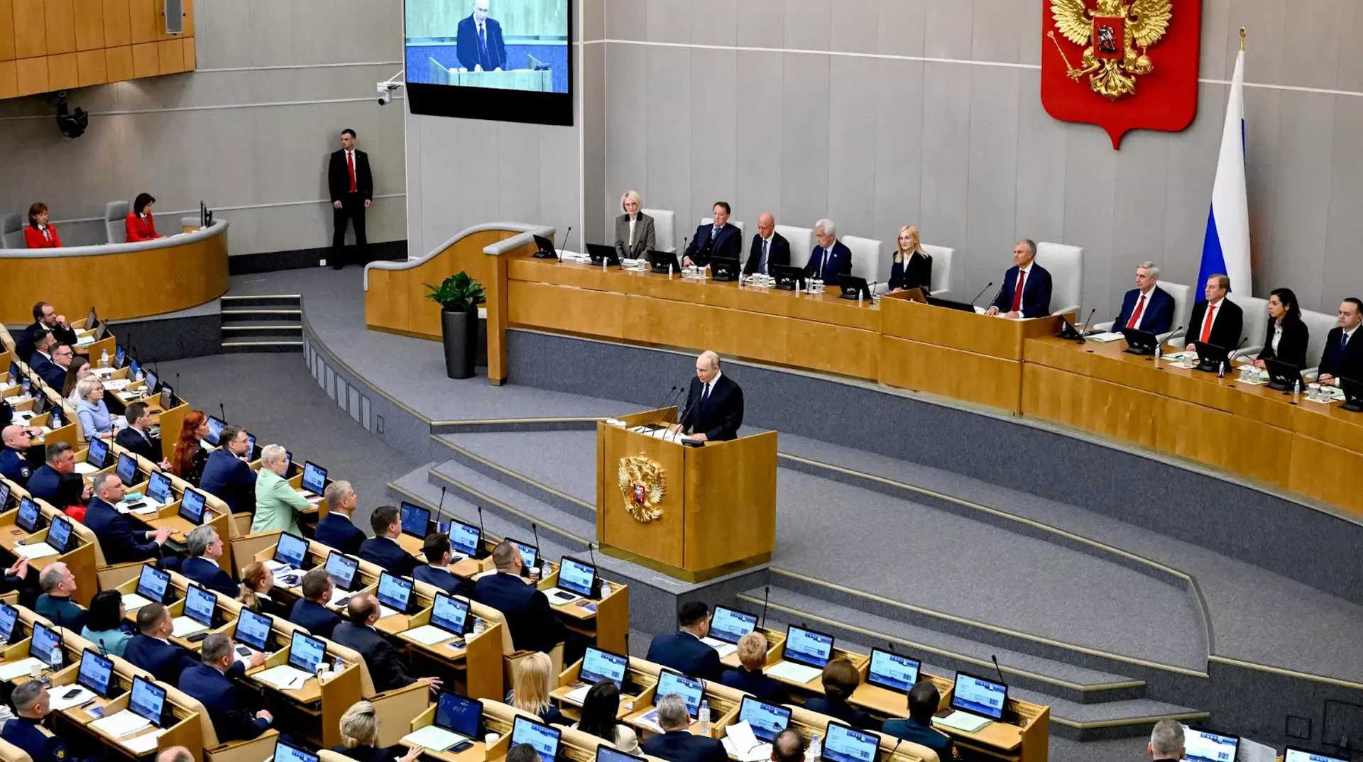 ✅ Президент России Владимир Владимирович Путин выступил на первом заседании Государстве...