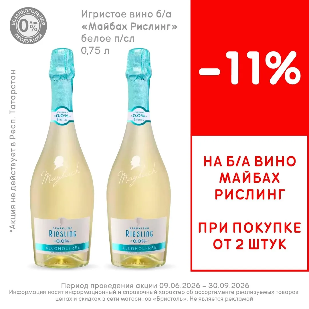 План на выходные: вспомнить пароль от онлайн-кинотеатра , позвать кота 🐈 и устроить аб...