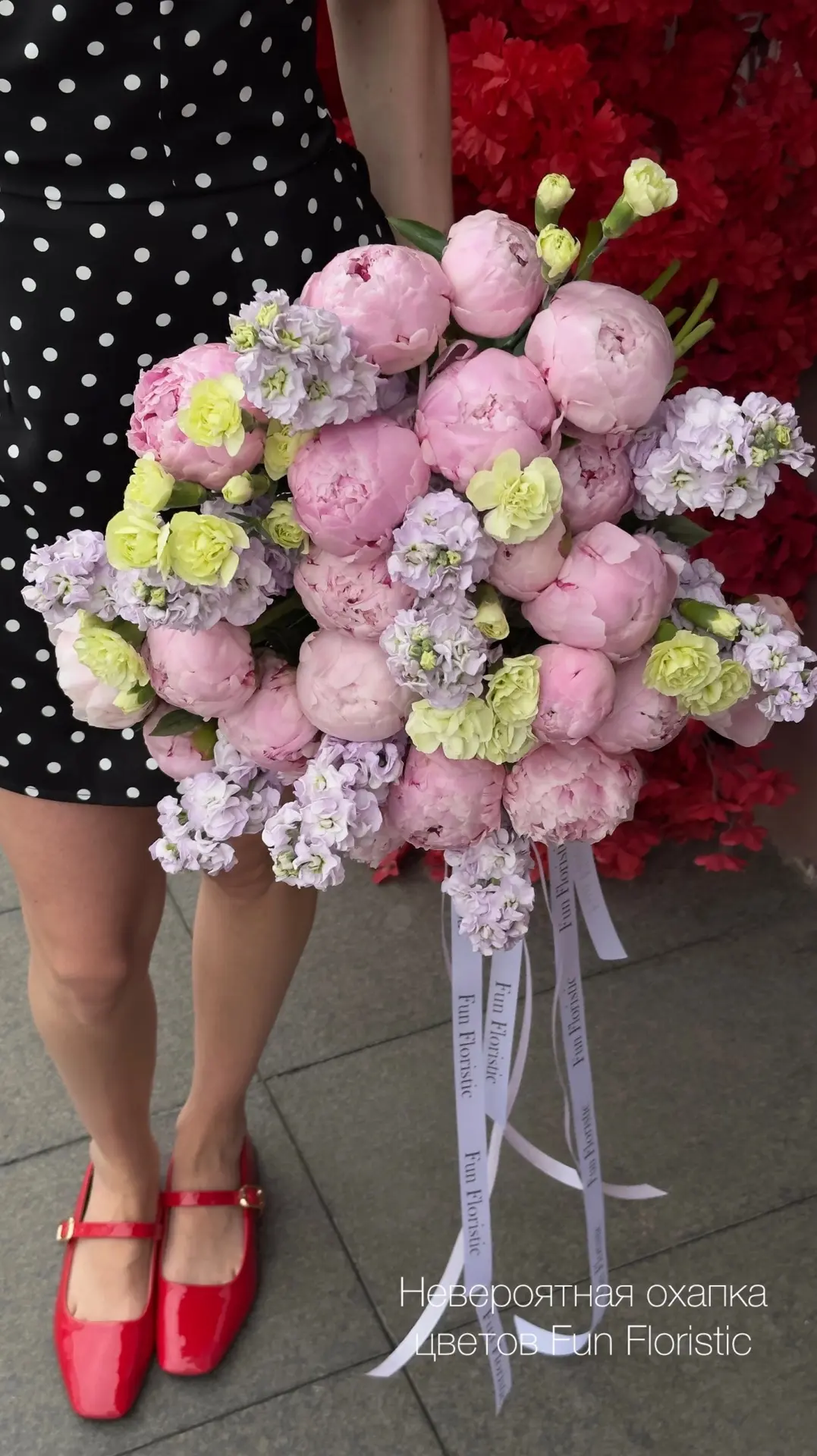 Наш сайт https://funfloristic.ru