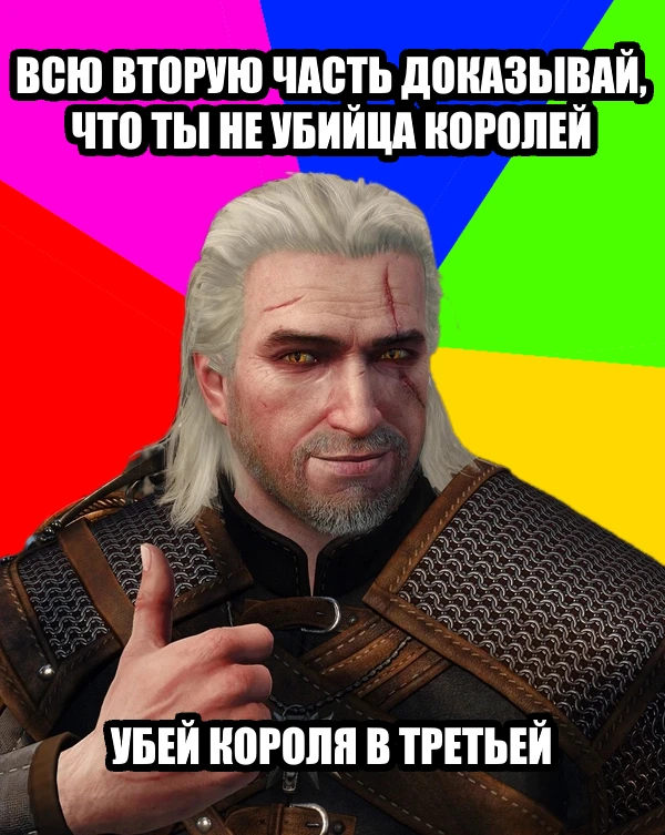 Подписаться