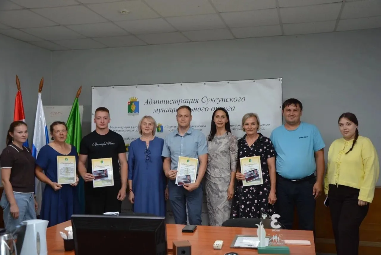 🏆 Гордость Суксунского округа!