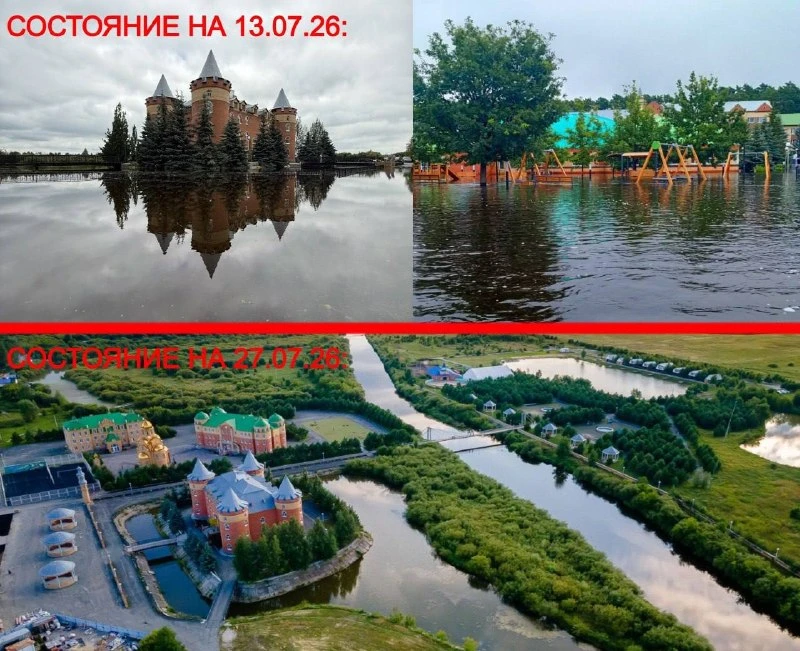 Санаторий «Обуховский» снова принимает гостей после подтопления. 🏨