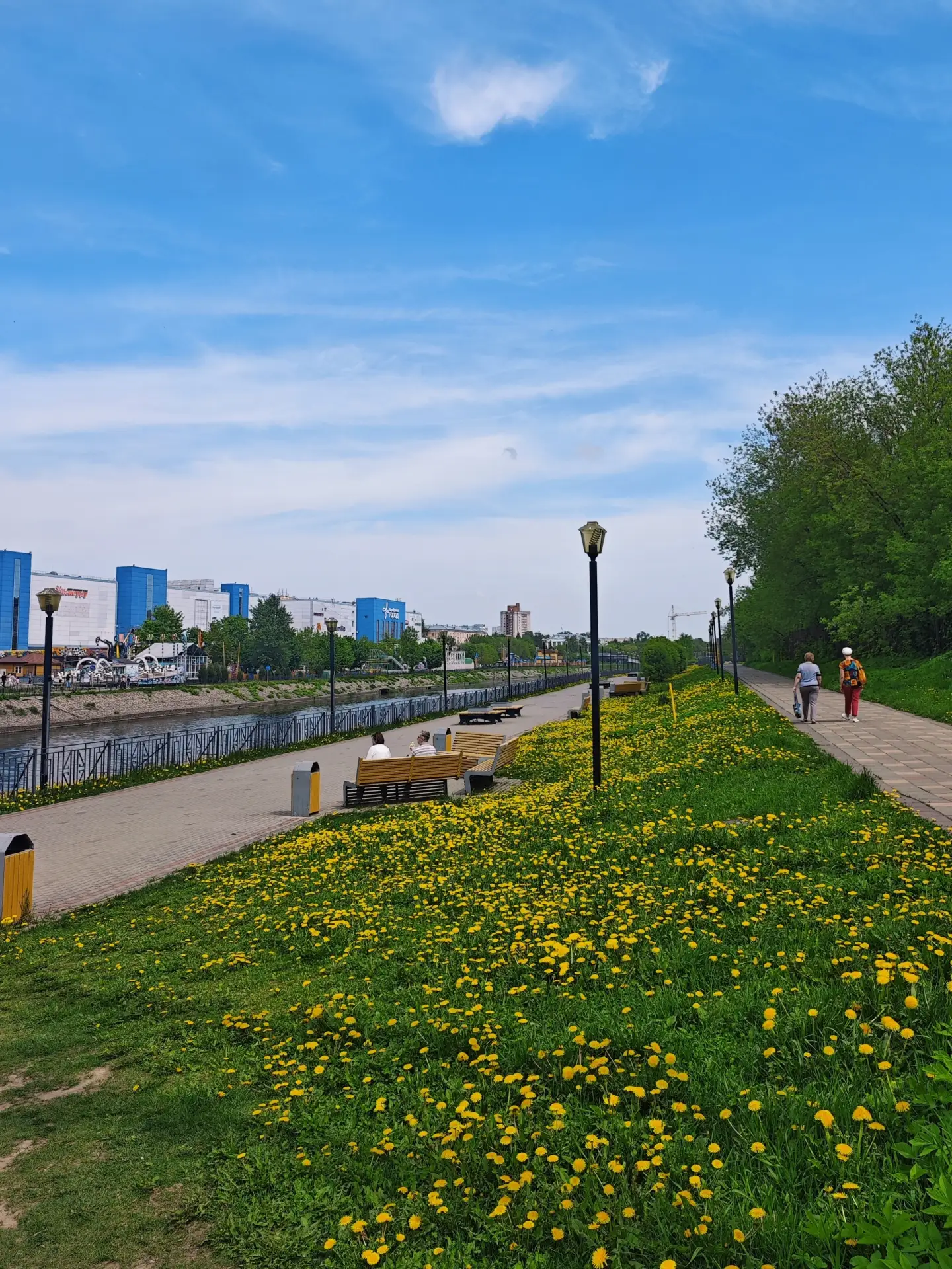 Доброе утро! 🥰