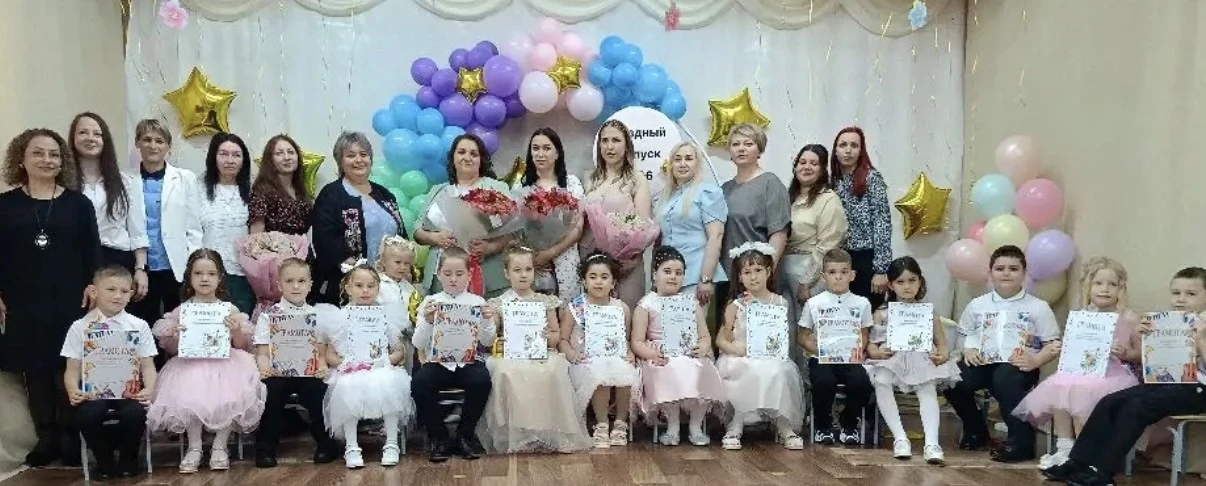 🎓 Выпускной в детском саду — особенное событие: одновременно радостное 😊 и немного грустное 😢. Пе