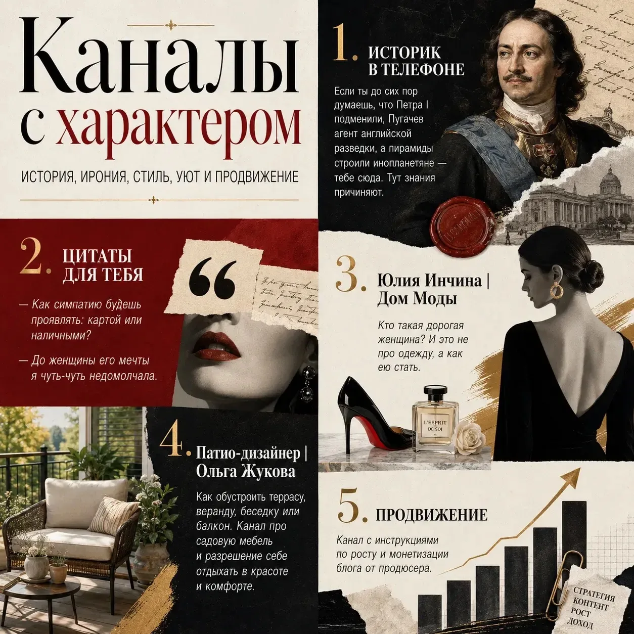 В интернете историй много: одни учат жизни, другие смешат, а третьи заставляют задуматься — и тоже н