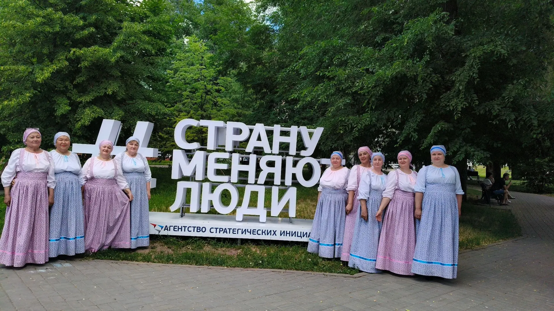 12 июня, в День России, городской парк «Покровский» превратился в настоящую сокровищницу народного т