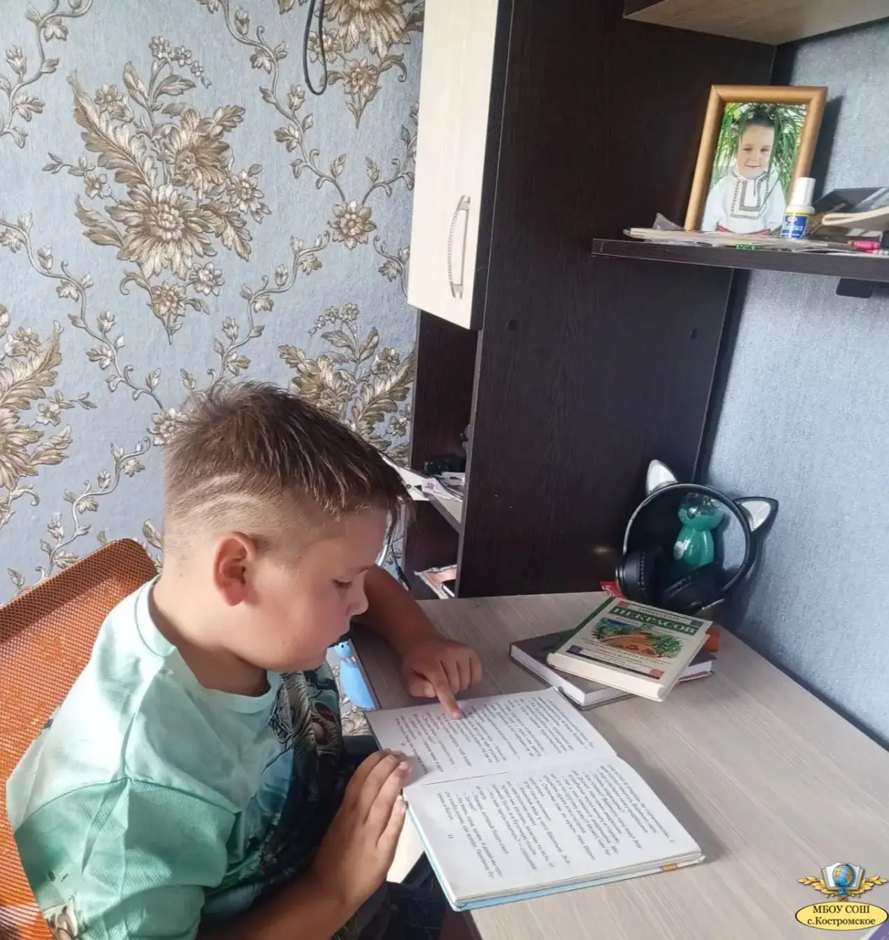 ⚡ Летний марафон завершается!